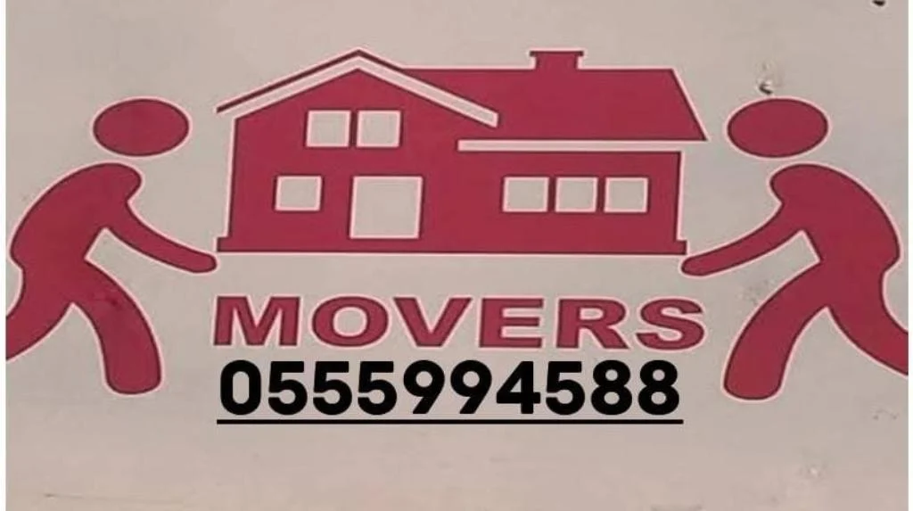 PICKUP TRUCK SERVICE FOR HOUSE SHIFTING AND PACKING Movers, Dubai