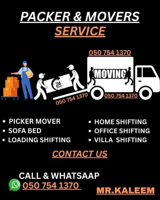 PICKUP TRUCK SERVICE FOR HOUSE SHIFTING AND PACKING Movers, Dubai